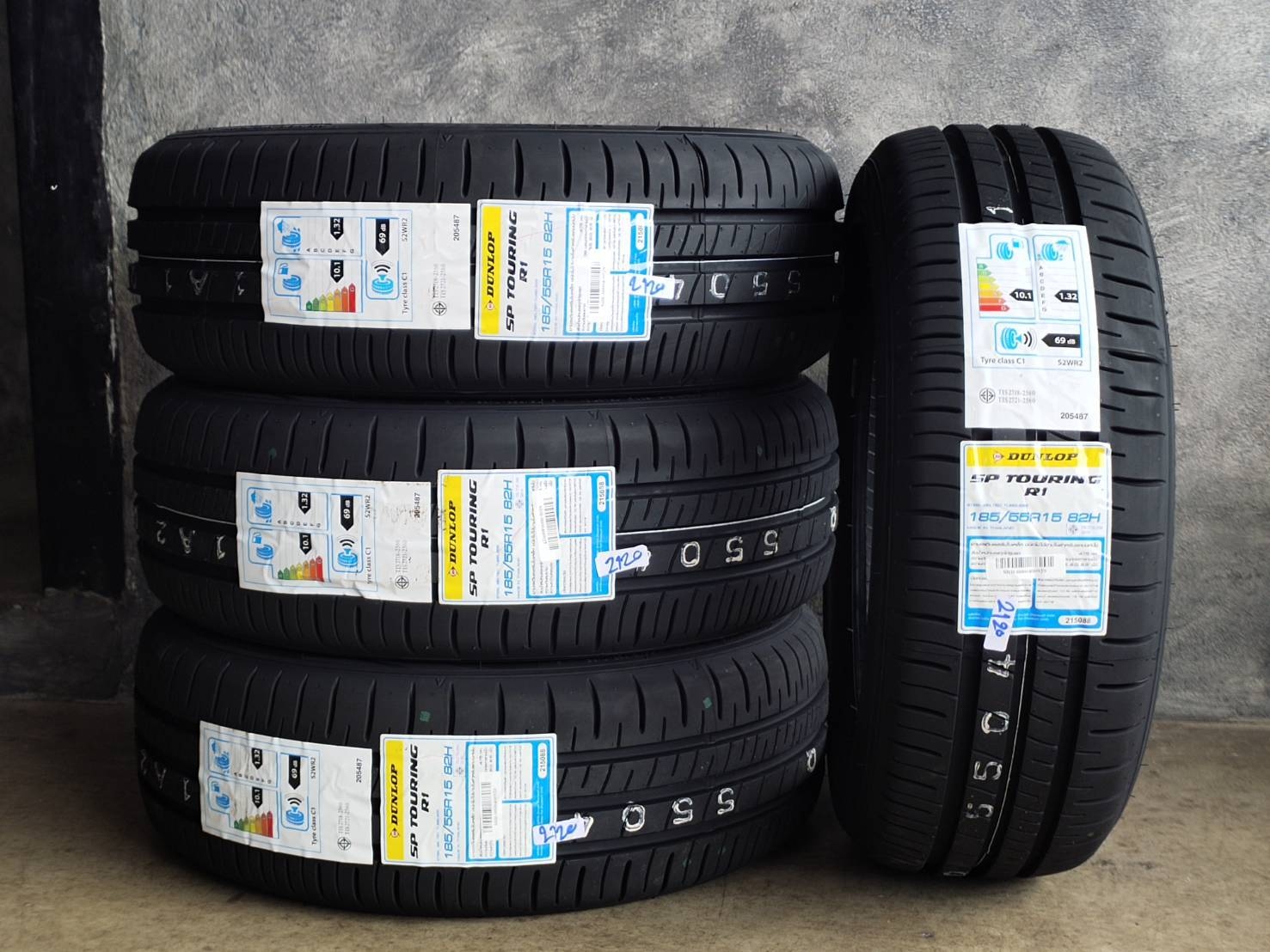DUNLOP SP TOURING R1 185/55R15