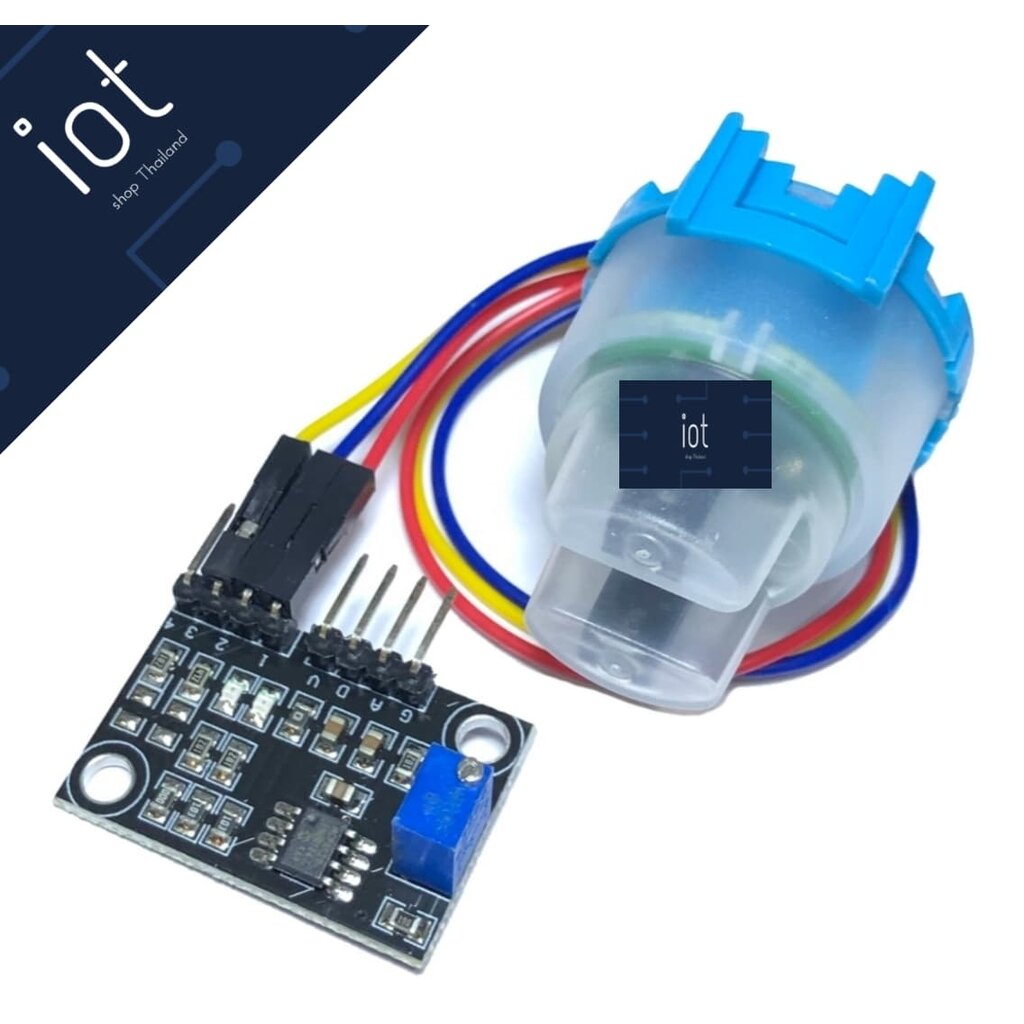 EC Sensor Turbidity Sensor Module (โมดูลเซ็นเซอร์วัดความขุ่นในน้ำ)