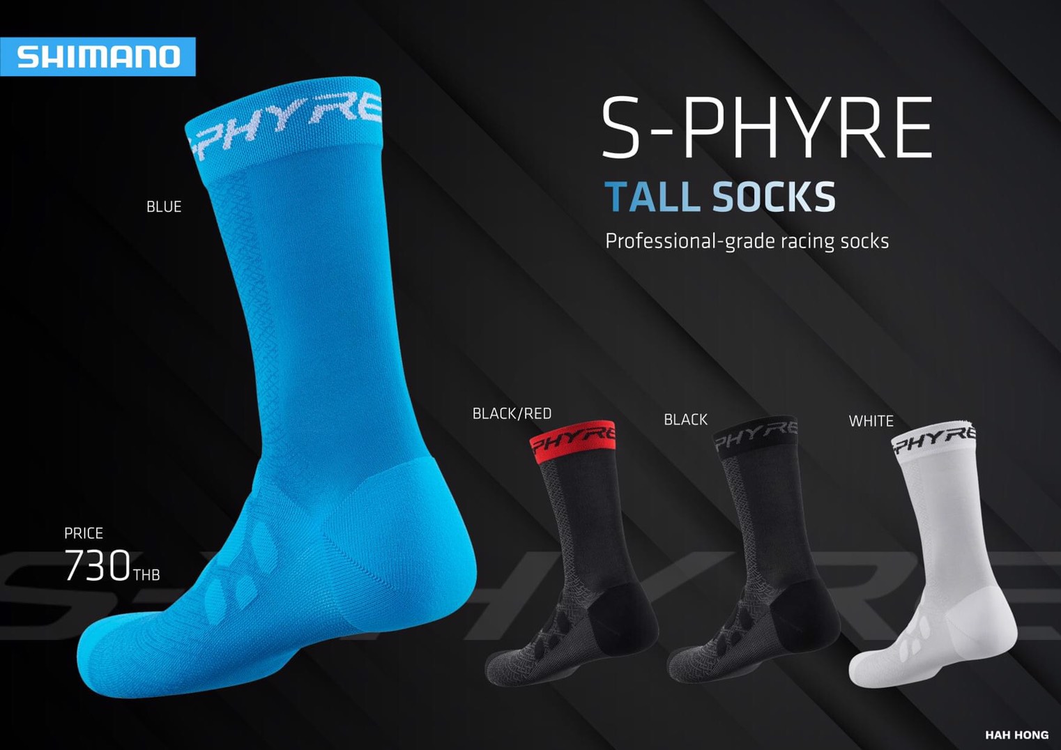 Shimano S-Phyre Tall Sock ถุงเท้า รุ่น S-Phyre Tall