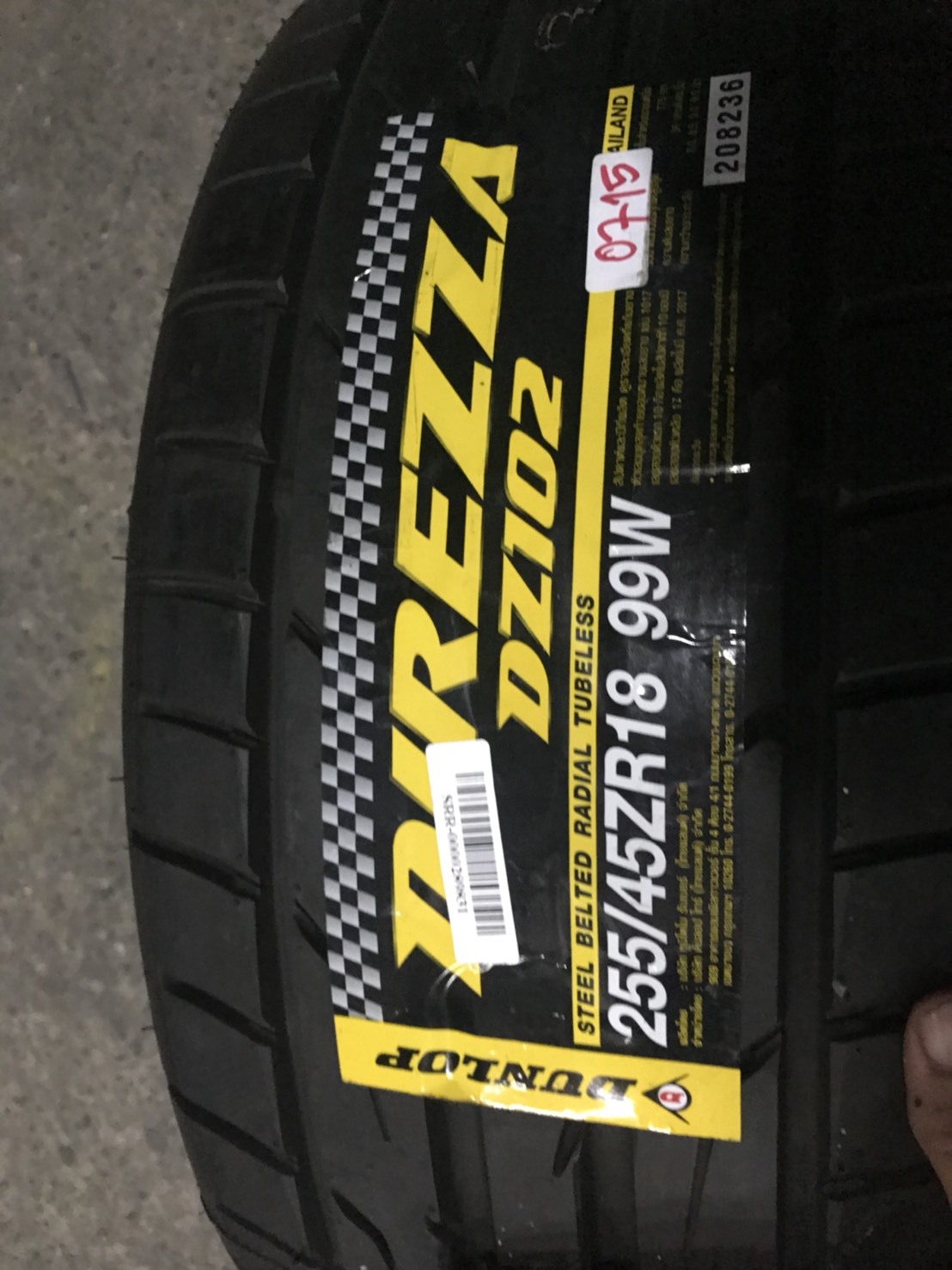 DUNLOP DZ102 255/45-18 ชุด7000