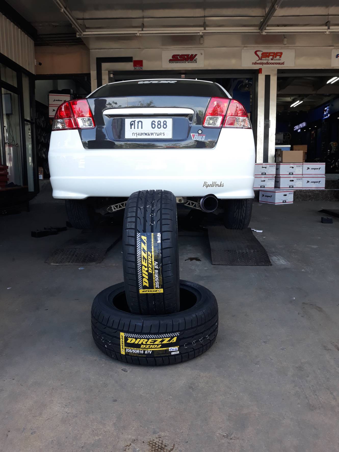 ยางใหม่ DUNLOP DZ102 205/50-16 ซื้อ2แถม2