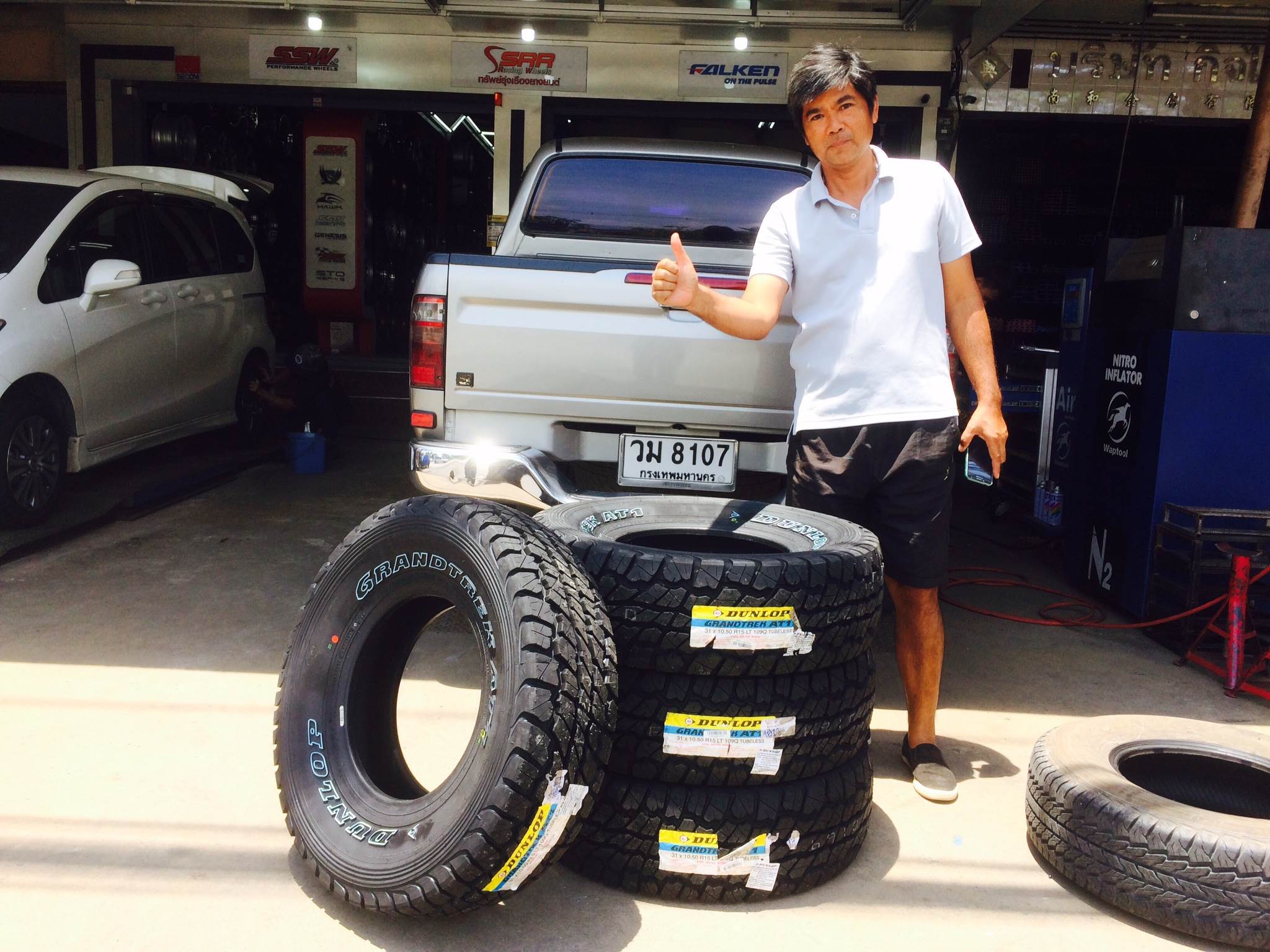 ยางใหม่ DUNLOP AT1 31X10.5R15 ราคาถูก