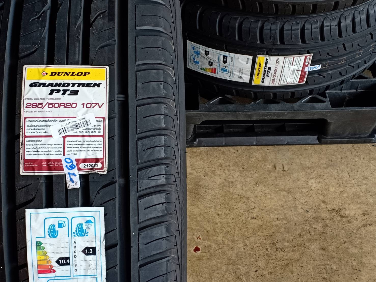 DUNLOP 265/50R20 107V GRANDTREK PT3 THAILAND