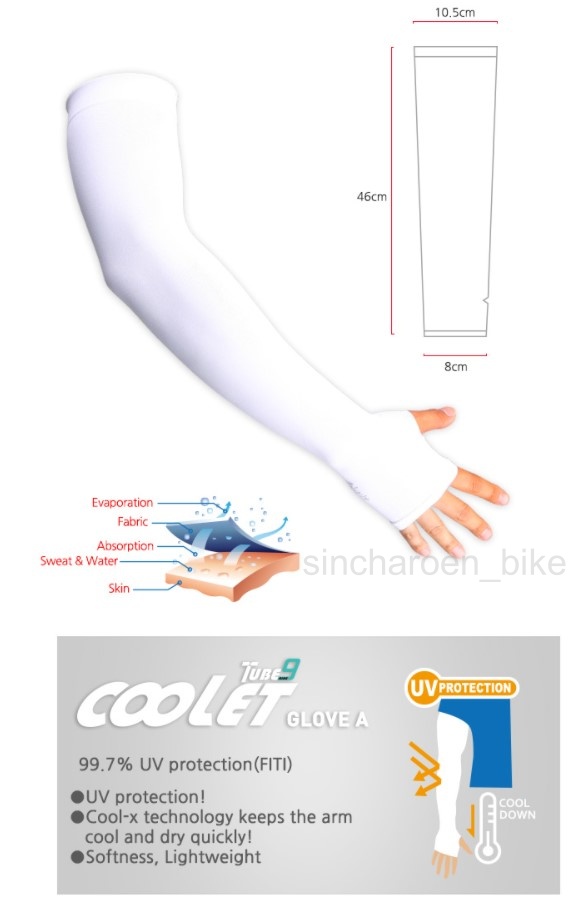 N-rit ปลอกแขนกัน Cool Nine Coolet ป้องกัน UV แบบคล้องนิ้ว