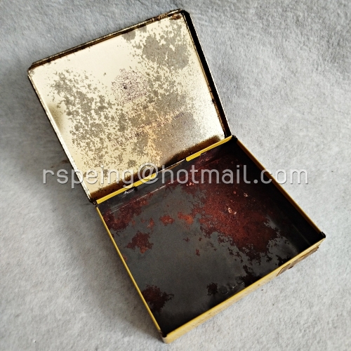 กล่องบุหรี่ State Express 555