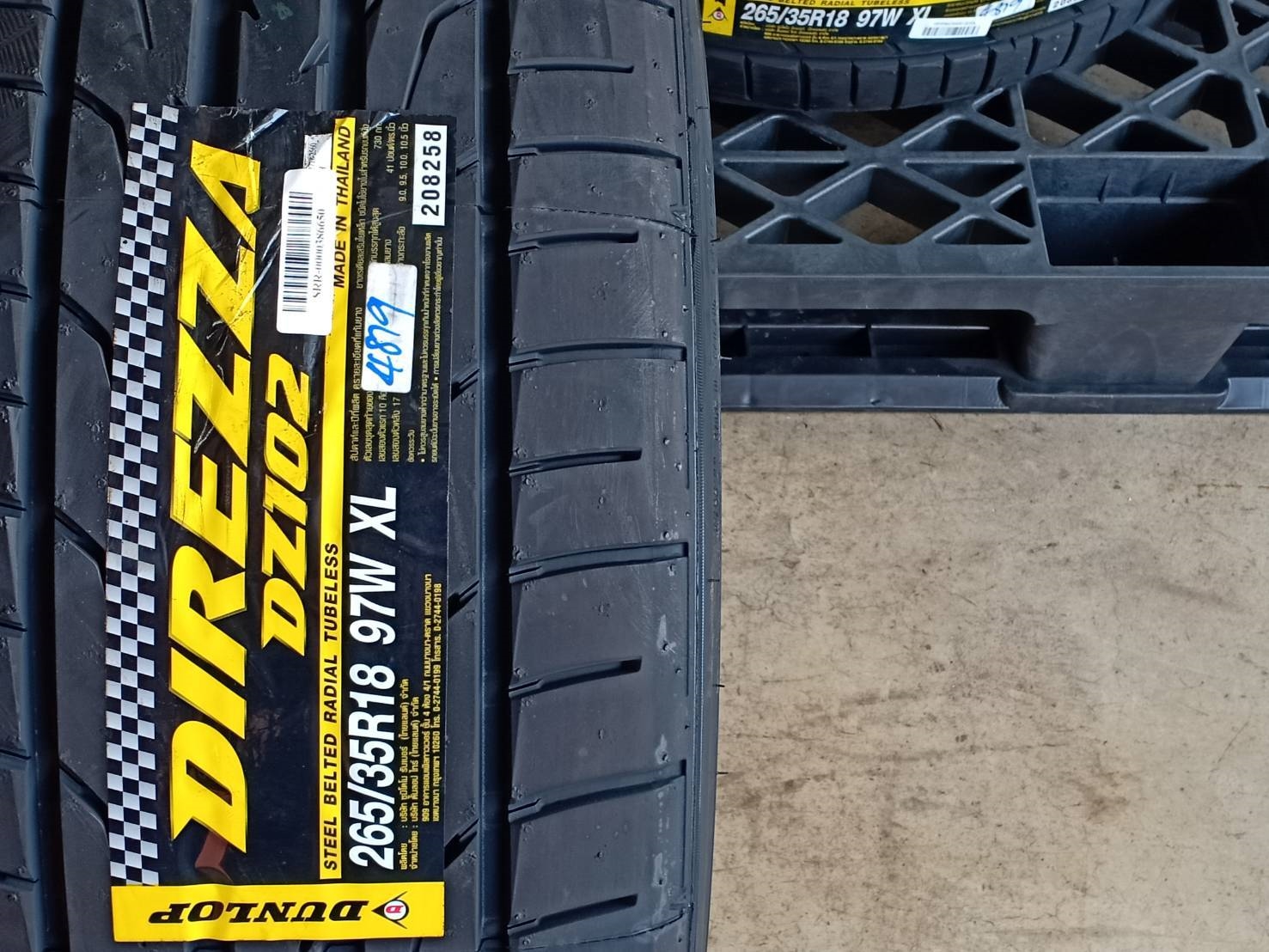 DUNLOP 265/35R18 DIREZZA DZ102 97W XL MADE IN THAILAND