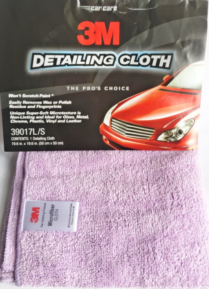 3M 39017L/S Super Microfiber Detailing Cloth ผ้าใยไมโครไฟเบอร์ 50 x 50 ซม.