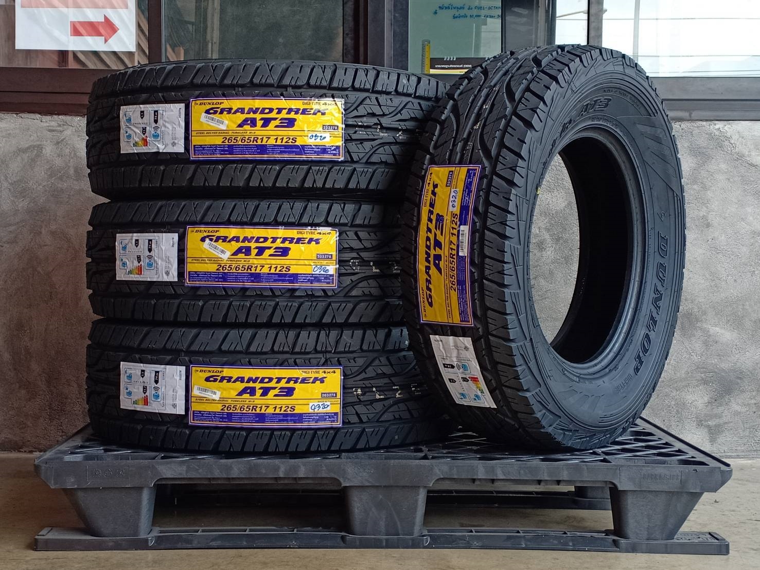 DUNLOP 265/65R17 GRANDTREK AT3 112S MADE IN THAILAND