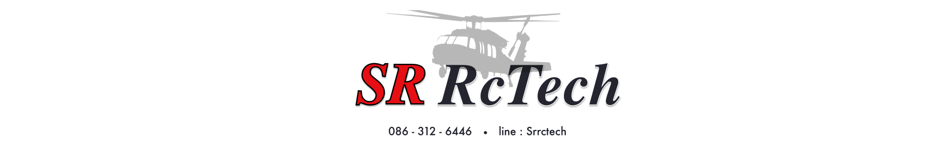 SrRcTech