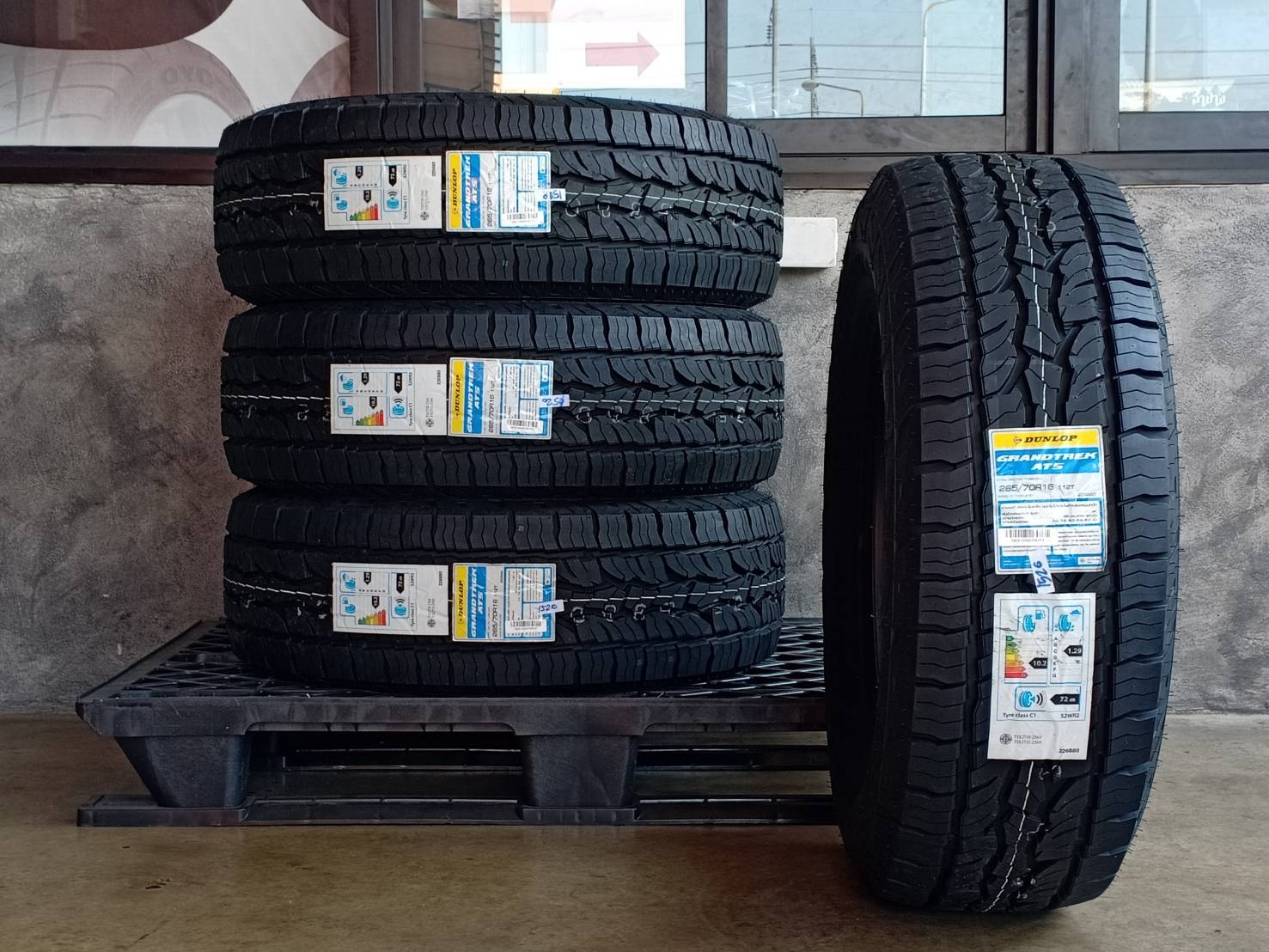 DUNLOP 265/70R16 GRANDTREK AT5 112T (ตัวหนังสือขาว) MADE IN THAILAND