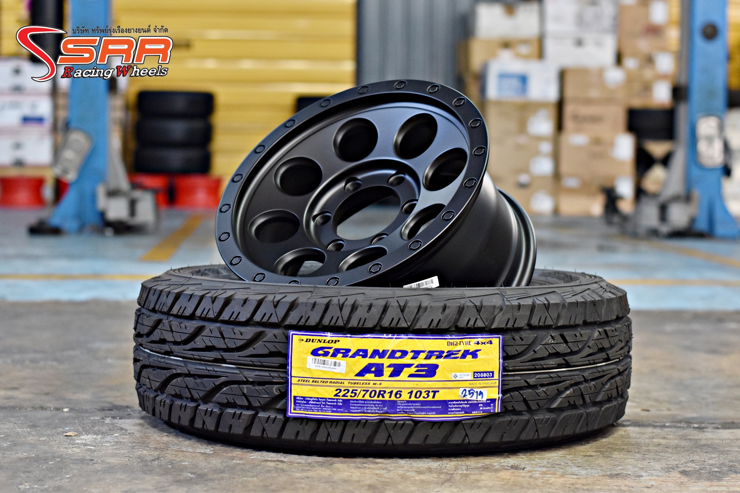 MAX1(หยดน้ำงานAPP)พร้อมยาง DUNLOP AT3