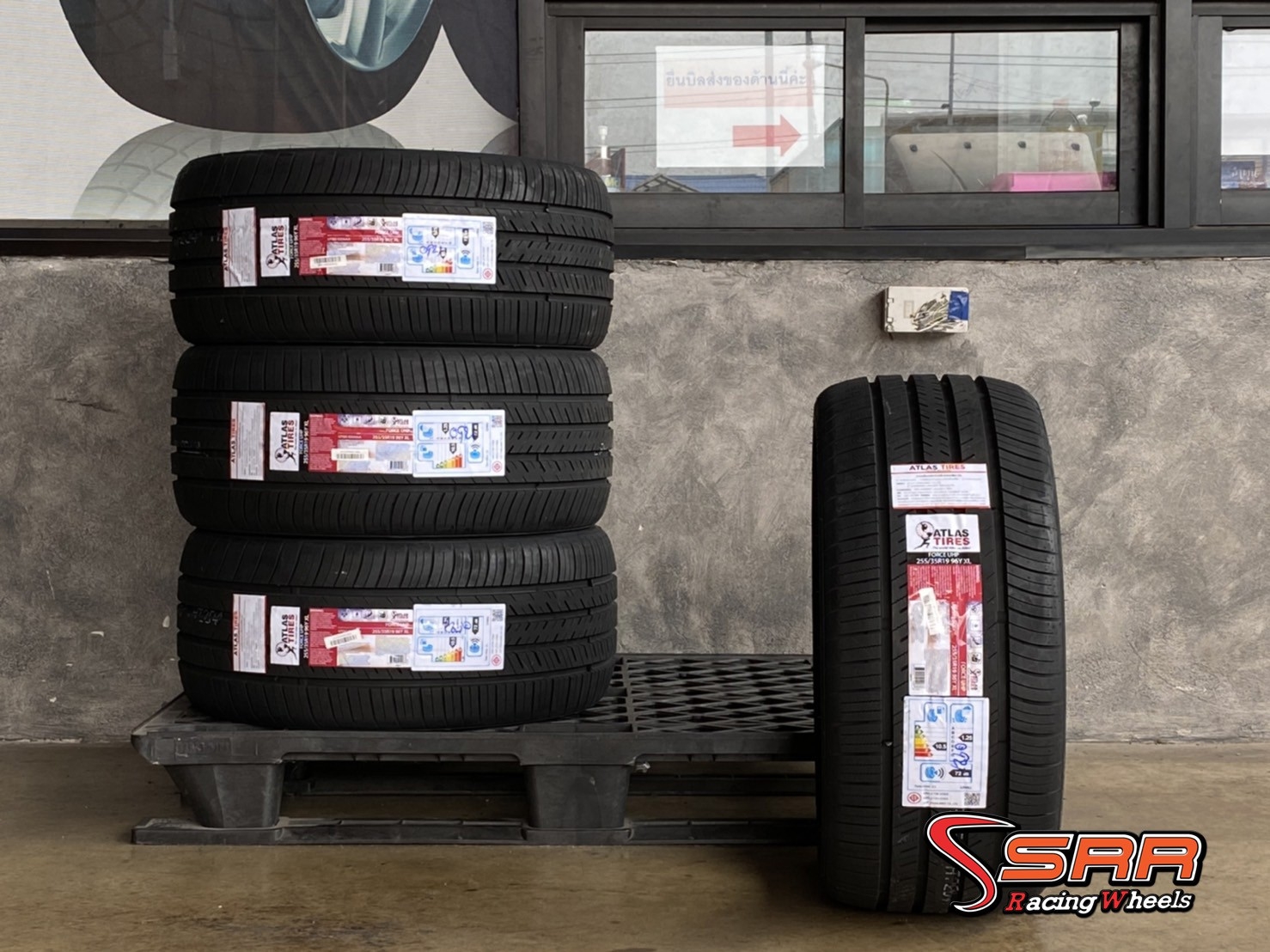 ATLAS 255/35R19 FORCE UHP ปี2021 ราคาถูก