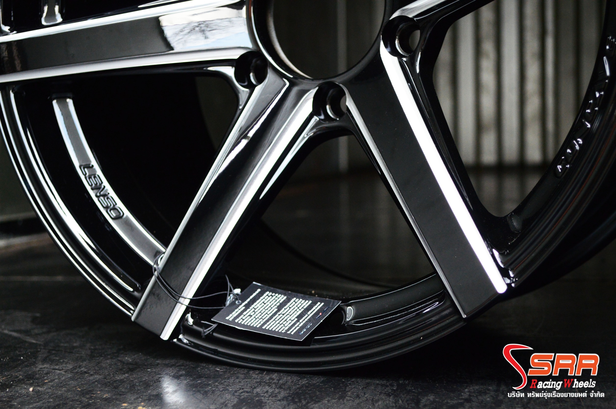 LENSO ใหม่ LENSO RTH ดำกลึงเงา