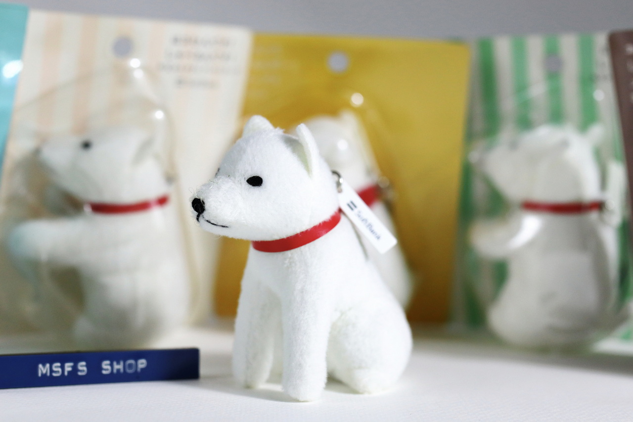 [Vintage] ตุ๊กตาสายคล้องกระเป๋า น้องหมาขาว [Otou-san] Softbank White Family
