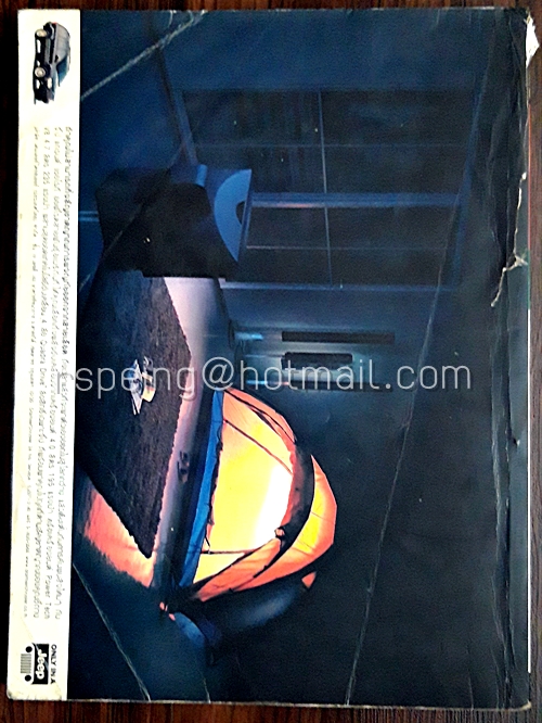 Advanced Thailand Geographic ปีที่ 8 ฉบับที่ 63 เดือนเมษายน-พฤษภาคม 2546