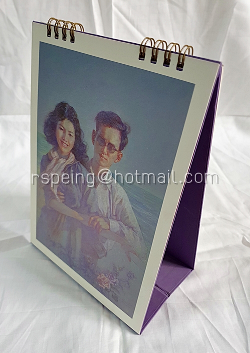 ปฏิทินตั้งโต๊ะ ธนาคารไทยพาณิชย์ ปี 2552 (2009) พระคู่ขวัญของแผ่นดิน