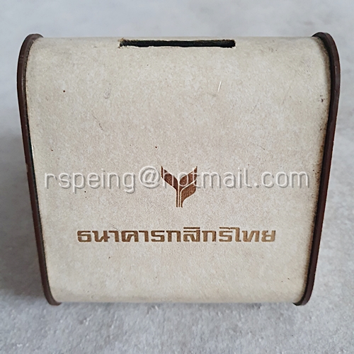 กระปุกออมสิน สามเหลี่ยม ธนาคารกสิกรไทย