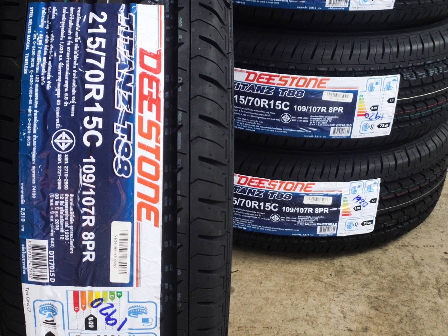 DEESTONE TITAN T88 215/70R15C