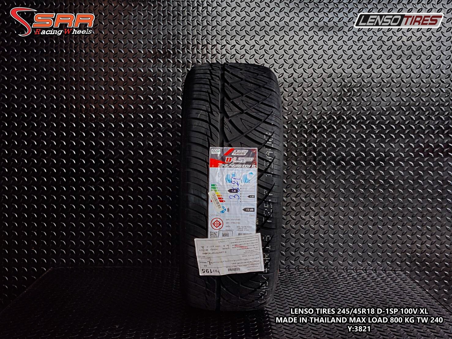 LENSO TIRES 255-50-18 D1SP ปี2022 ราคาถูก