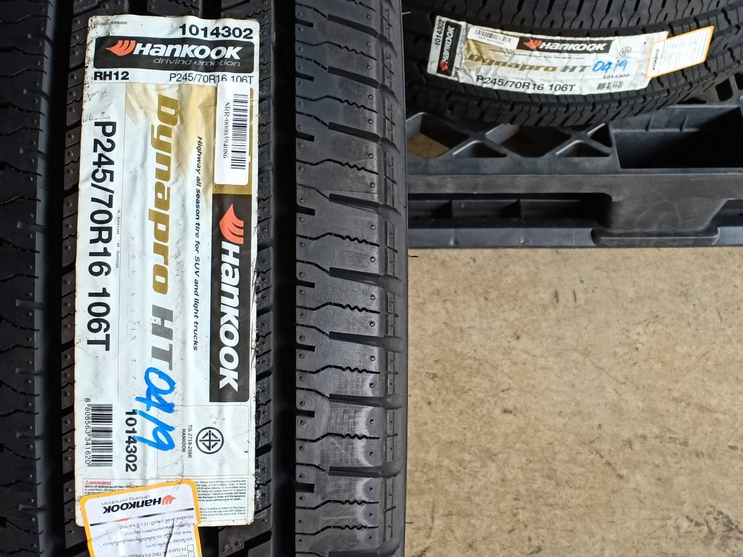 HANKOOK 245/70R16 DYNAPRO HT 106T (ตัวหนังสือขาว) MADE IN INDONESIA