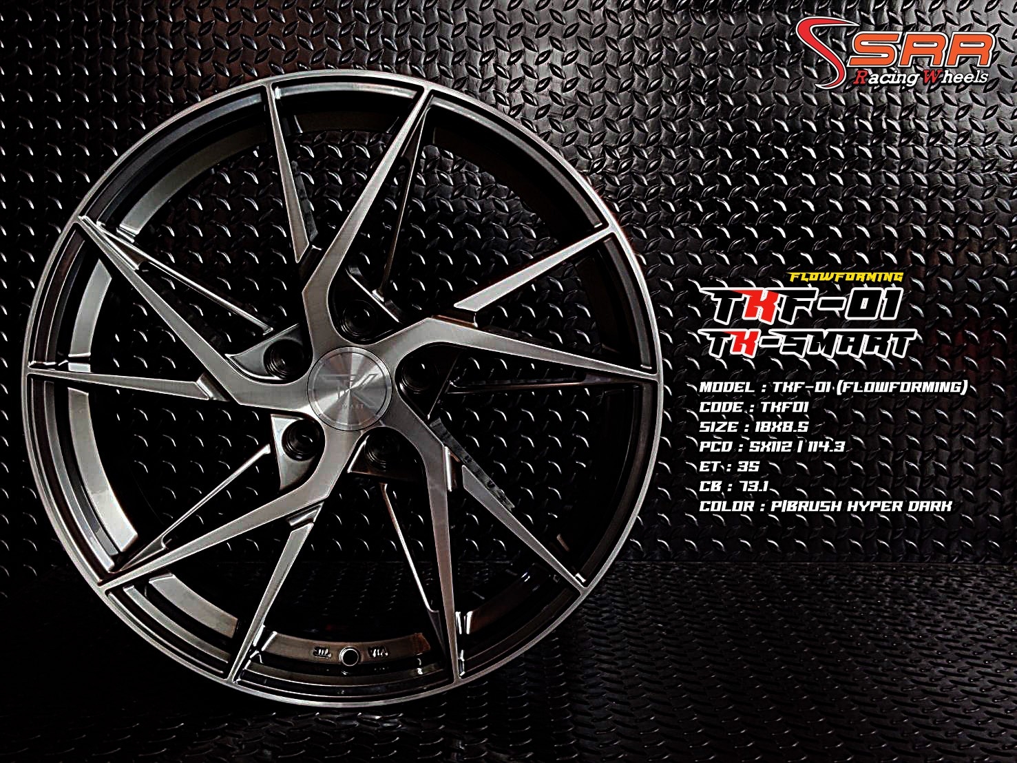 TKF01 18X8.5 5X112-114.3 35 P-BRUSH HYPER DARK
