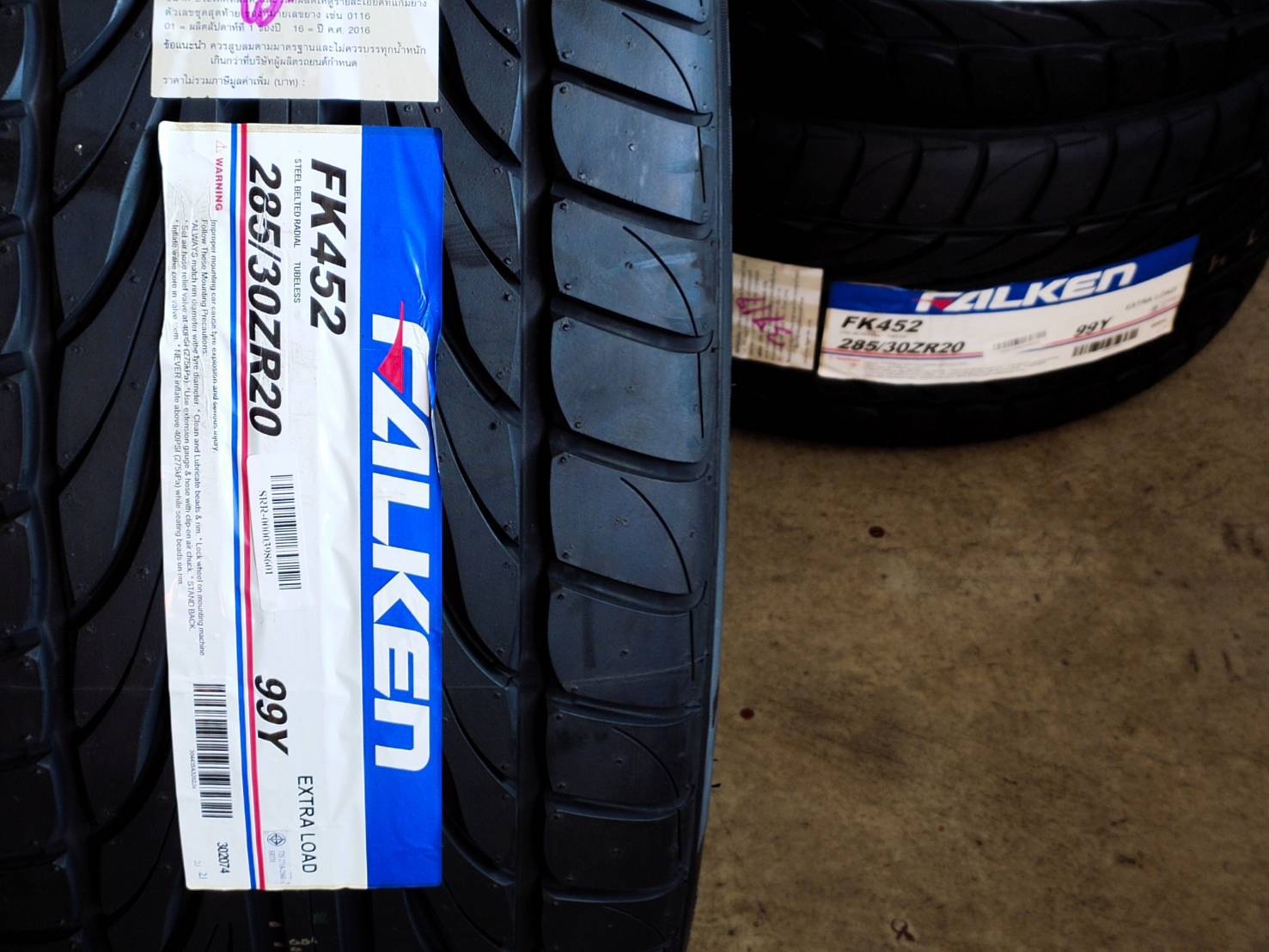 FALKEN FK452 285/30ZR20