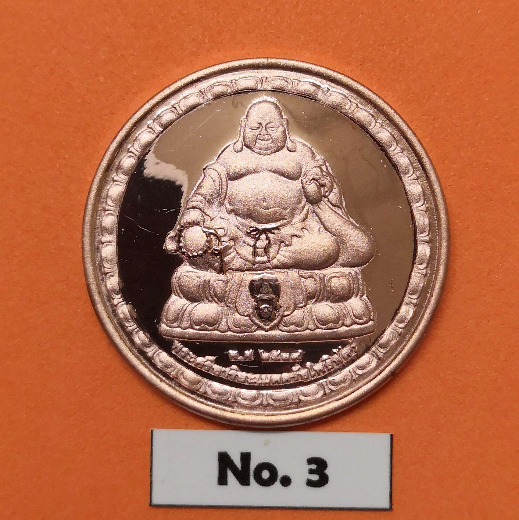 เหรียญ เจ้าแม่กวนอิม หลัง พระสังกัจจายน์ วัดโพธิ์แมนคุณาราม พศ 2539 เหรียญชุบทองแดง ขนาด 2.9 เซน พร้อมตลับเดิม