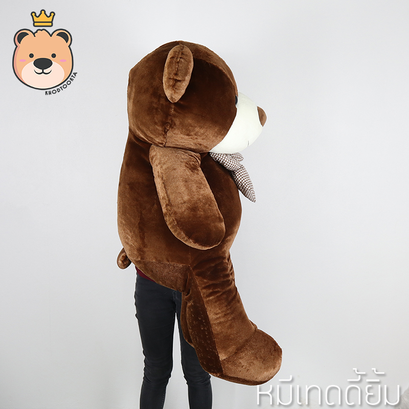 ตุ๊กตา หมี เท็ดดี้ ยิ้ม size 43นิ้ว สีช็อคโกแลต ขนนุ่มพิเศษ สวย น่ารักน่ากอด ตุ๊กตาหมีเท็ดดี้ หมีตัวใหญ่ (แพ็คกล่องส่ง)