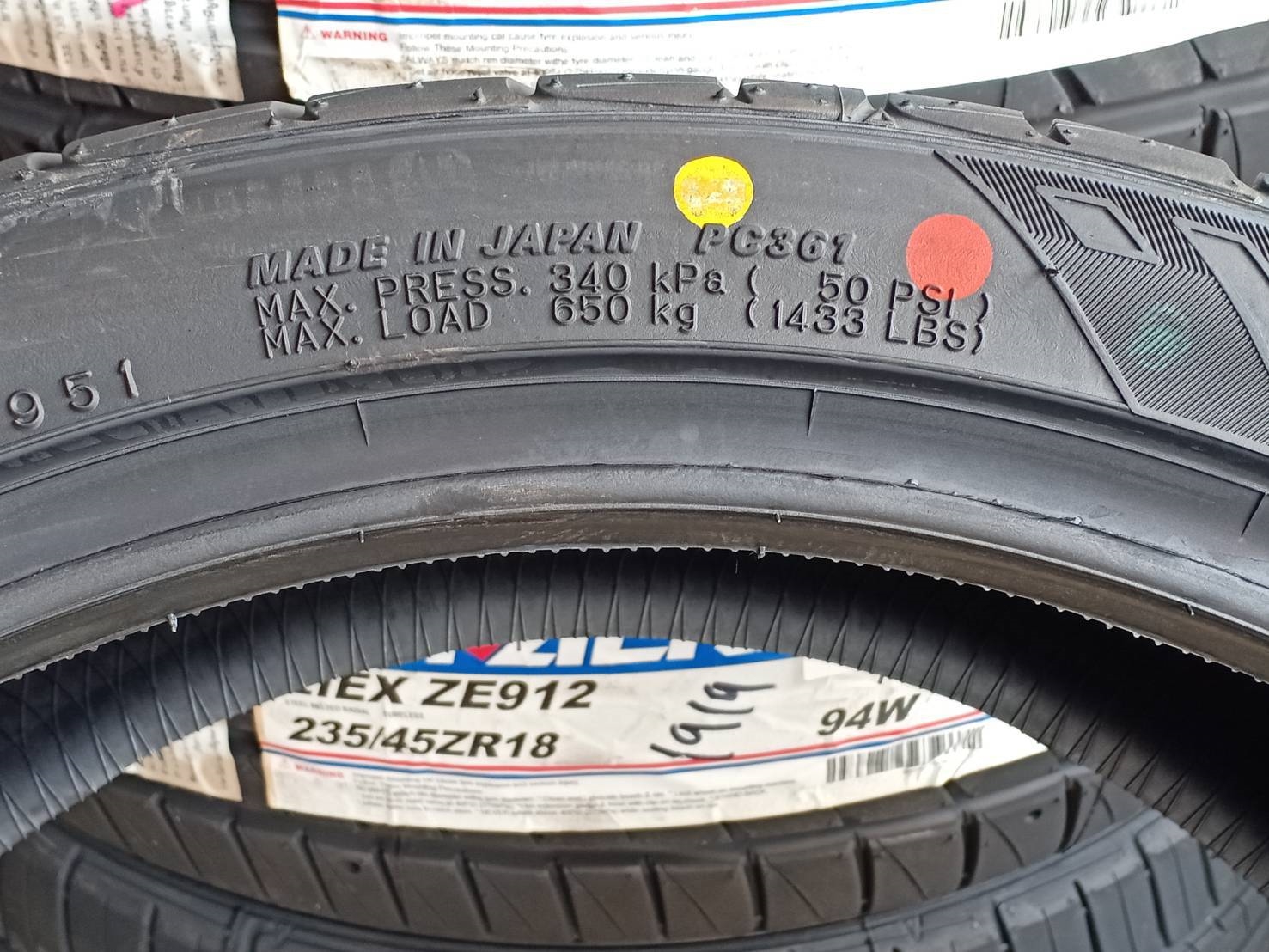 ยางใหม่ FALKEN FK452 245/35-19 ปี19 ราคาพิเศษ