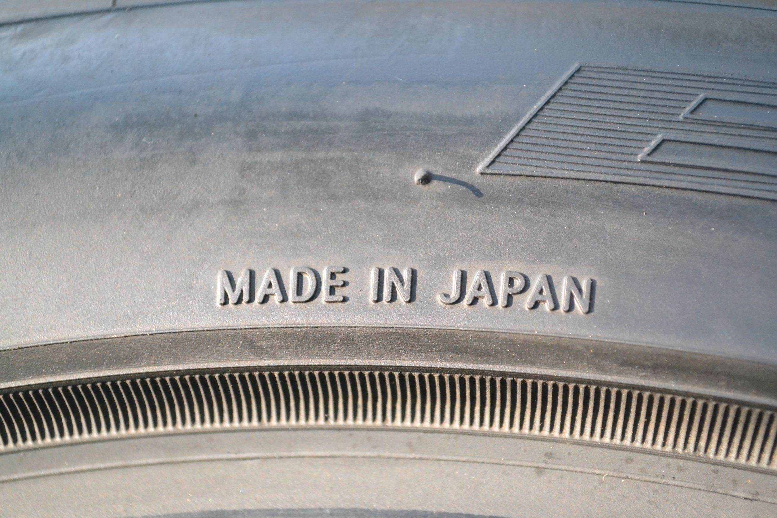 NITTO NT555 285/35-18 เส้น 4900 บาท ปกติ เส้น 12000 บาท