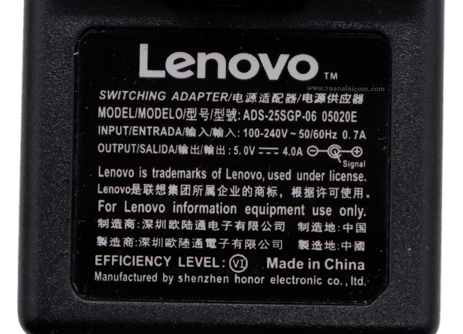 Adapter Lenovo Miix 310 320 20W Original ราคา พิเศษ ADS-25SGP-06 สายชาร์จ Lenovo Miix 320 20W ตรงรุ่น