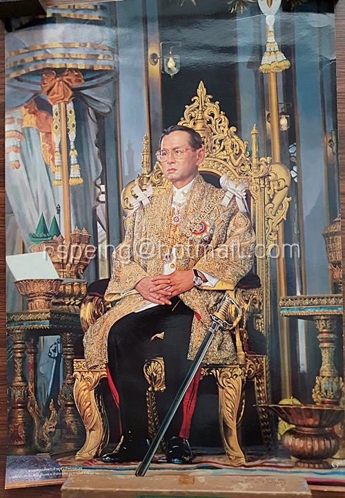 พระบรมสาทิสลักษณ์ รัชกาลที่ 9