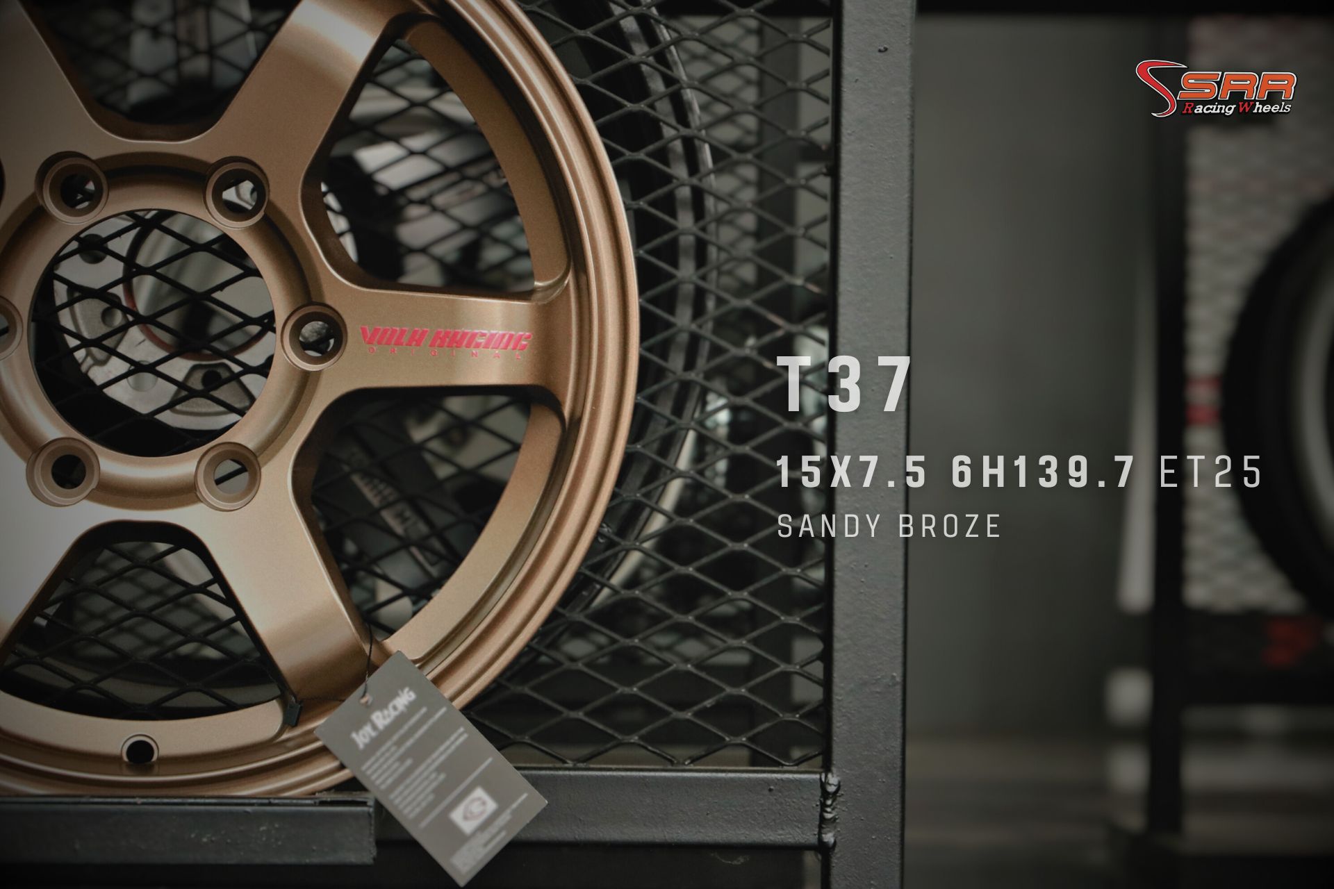 มาใหม่ครับ TE37 ขอบ15 6รู139.7 สีน้ำตาลใหม้