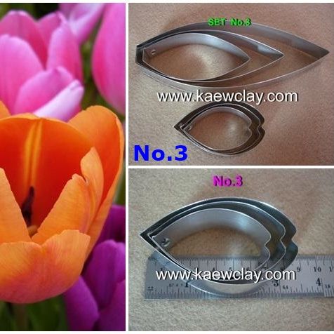 พิมพ์ตัดดอกทิวลิป(Aluminum mold cutter TULIP + leaves )