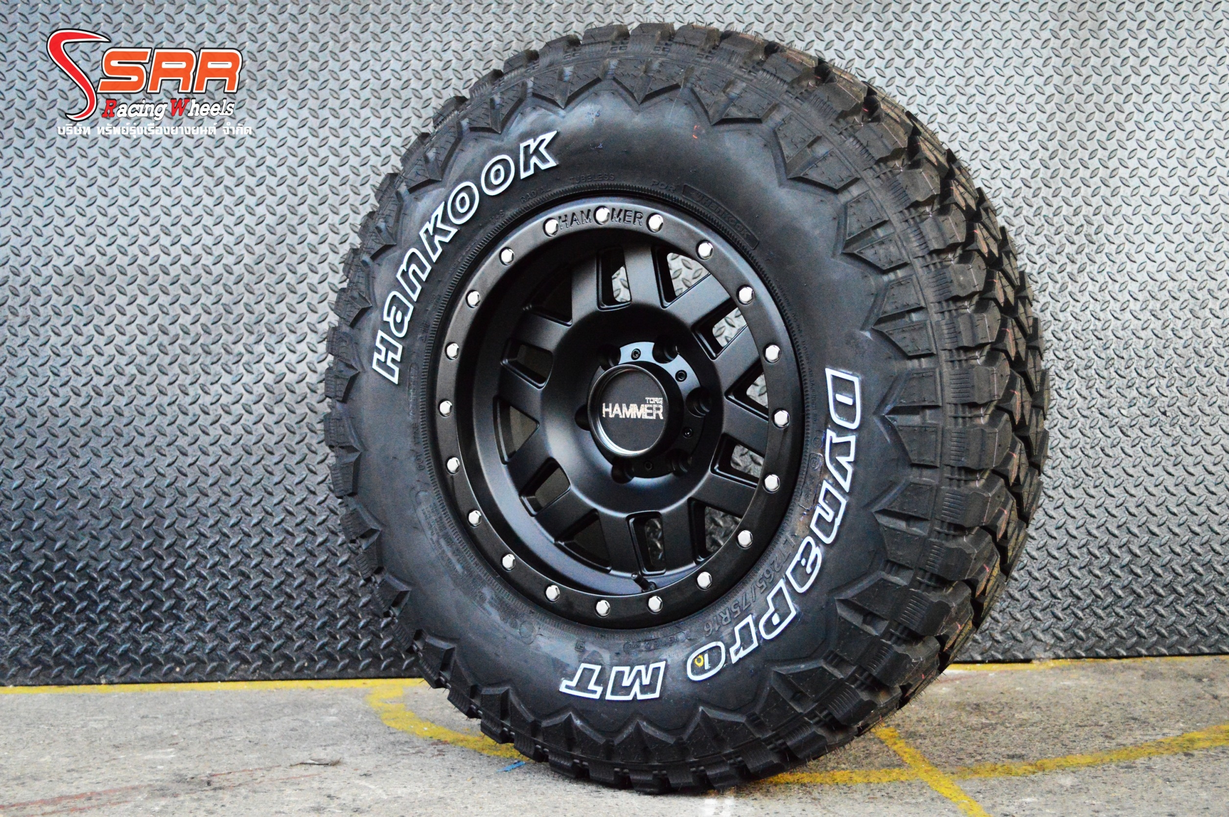 HAMMER HM2 OFF ROAD ยาง HANKOOK MT ราคาถูก