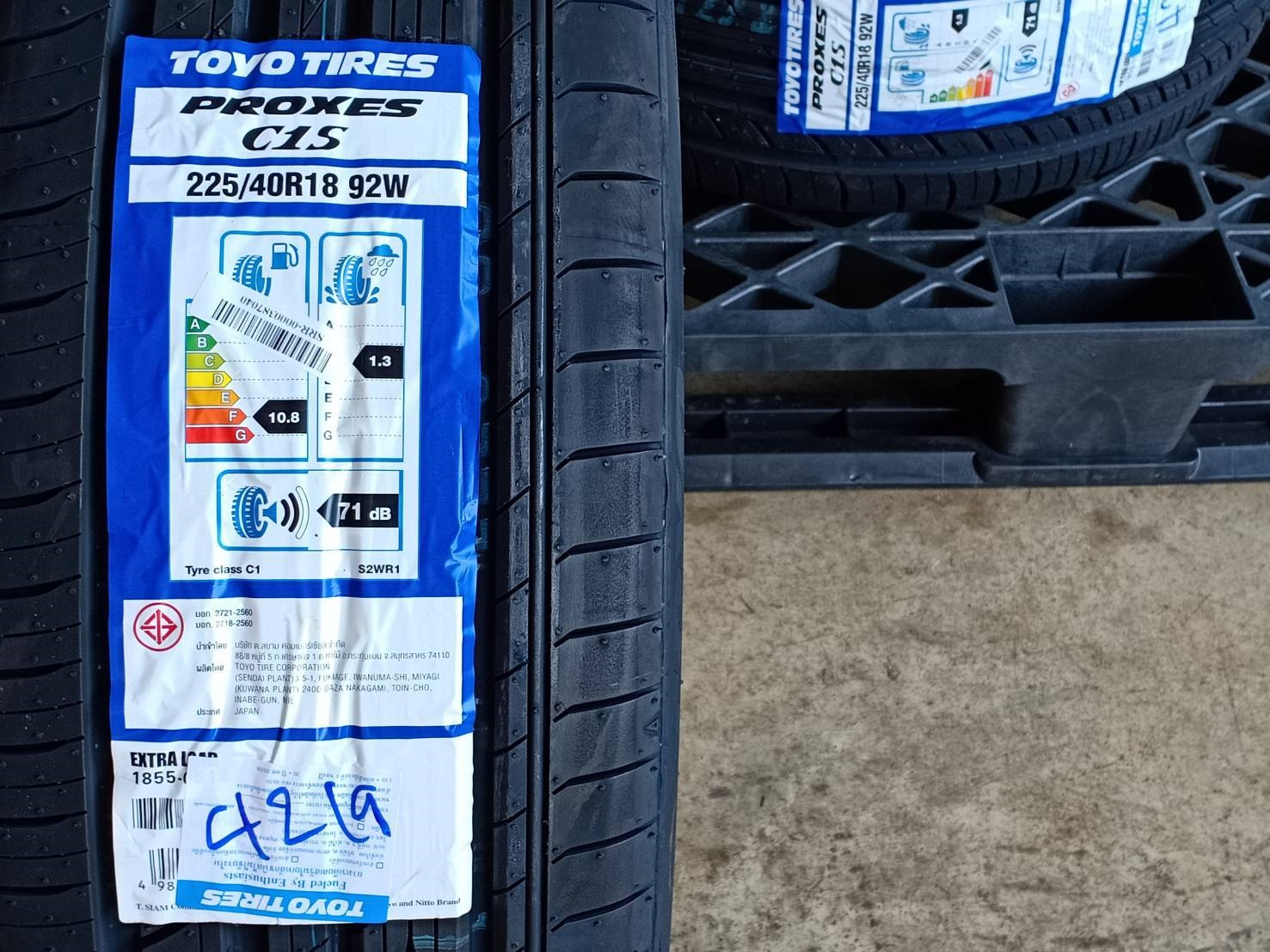 TOYO PROXES C1S 225/40R18 ปี19 ผลิตปรายปี
