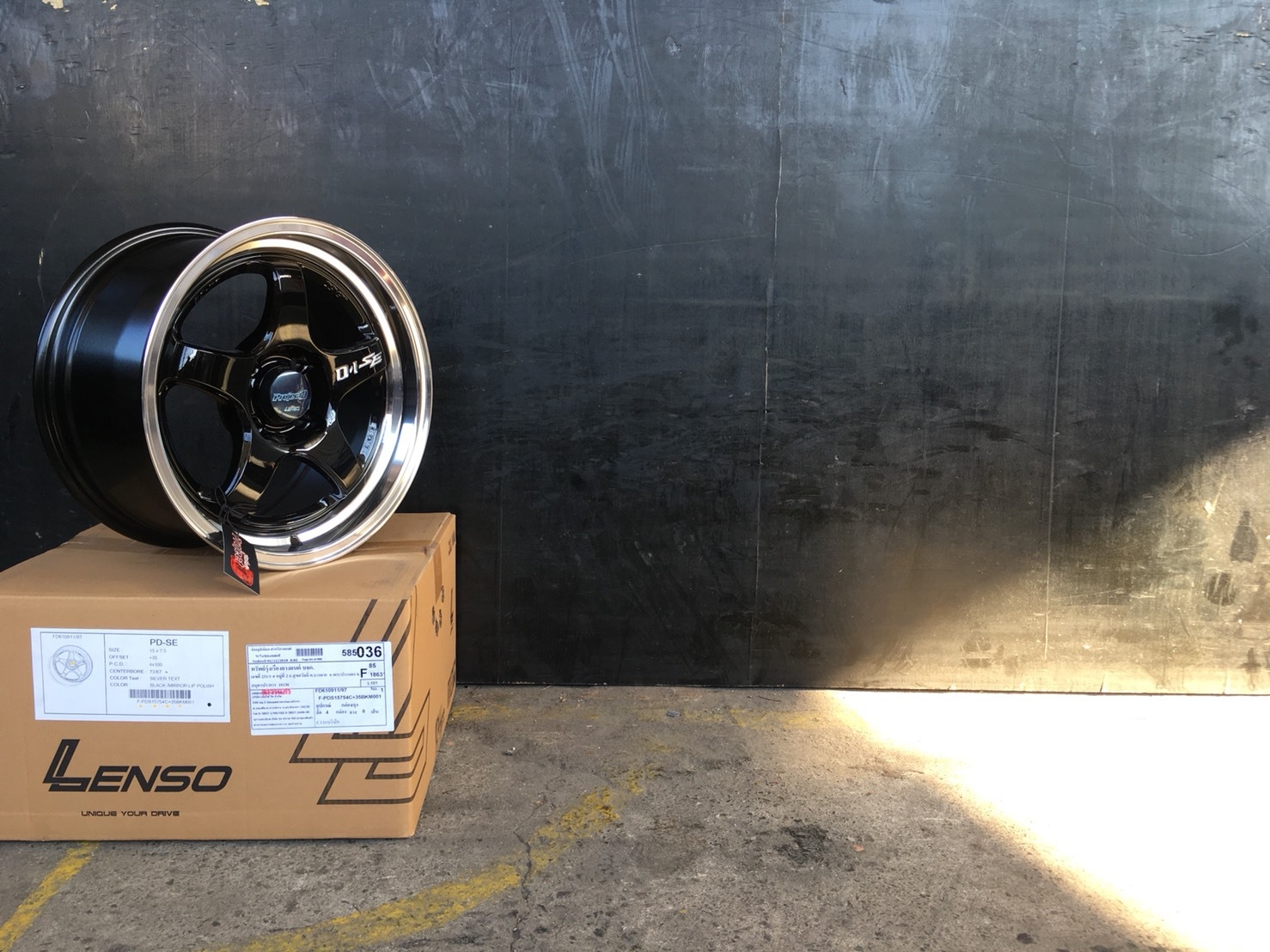 LENSO PROJECT-D D1SE ขอบ15 สีดำขอบเงา ราคาประหยัดๆ