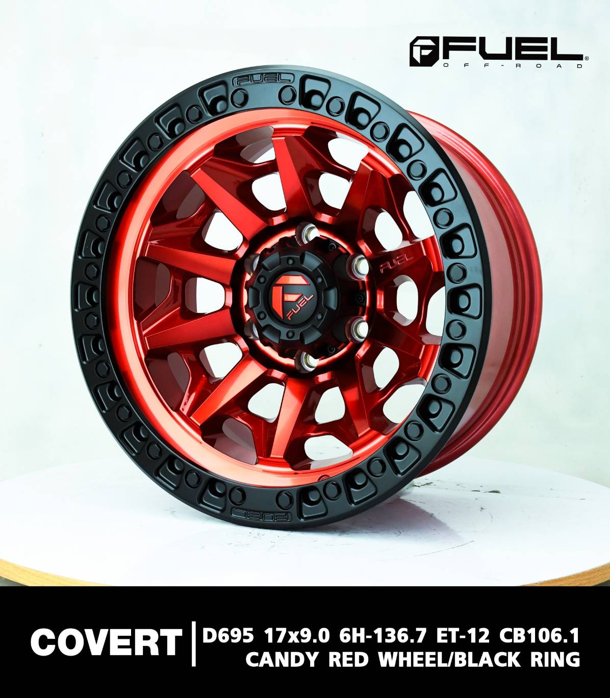 ล้อแท้ FUEL KMC ขอบ17 ราคาเริ่มต้นวงละ 7000-12000 บาท