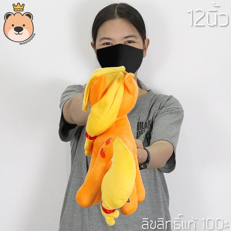 ตุ๊กตาโพนี่ แอปเปิ้ลแจ็ค (Apple Jack) เล็กสุด-ใหญ่สุด ลิขสิทธิ์แท้ 100% งานคุณภาพ เกรดห้าง โพนี่สีส้ม