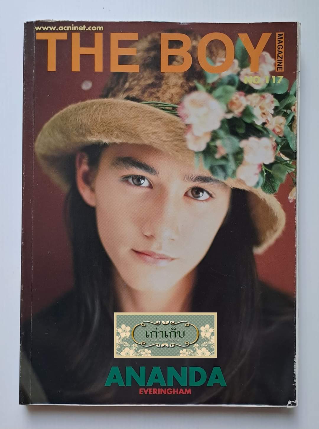 The Boy ปก อนันดา เอเวอร์ริ่งแฮม
