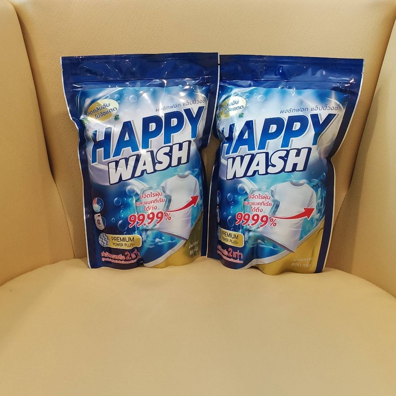 HAPPY WASH ผงซักฟอก แฮ็ปปี้ว็อช