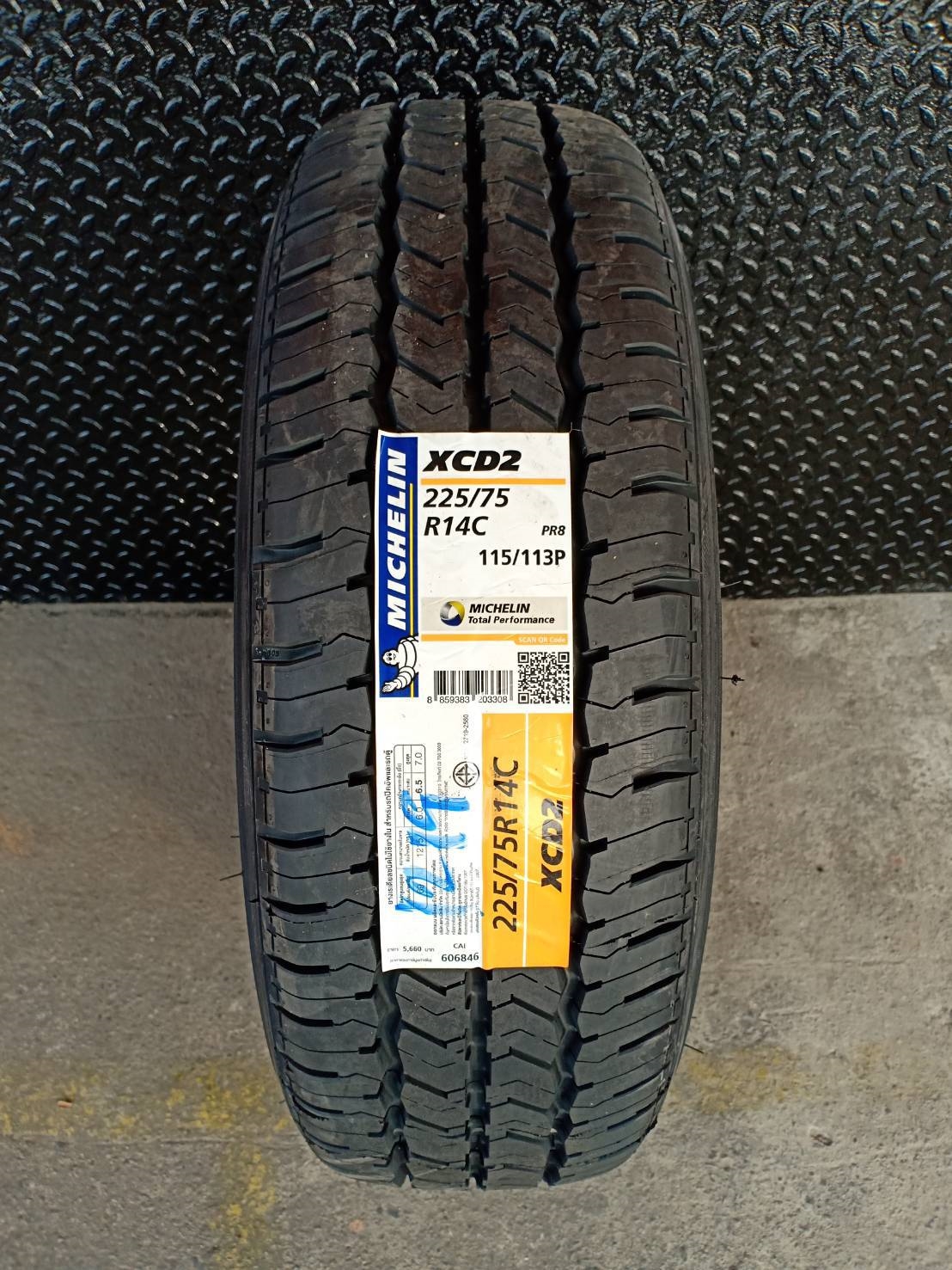 MICHELIN 225/75R14 XCD2 ราคาส่ง