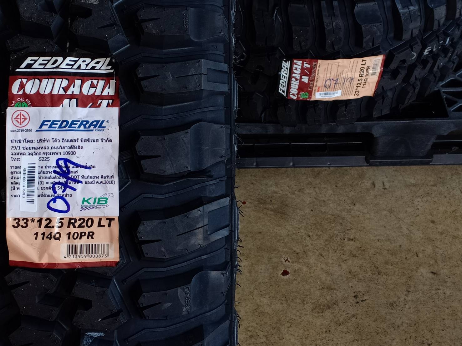 FEDERAL 33X12.50R20 COURAGIA M/T 114Q 10PR MADE IN TAIWAN