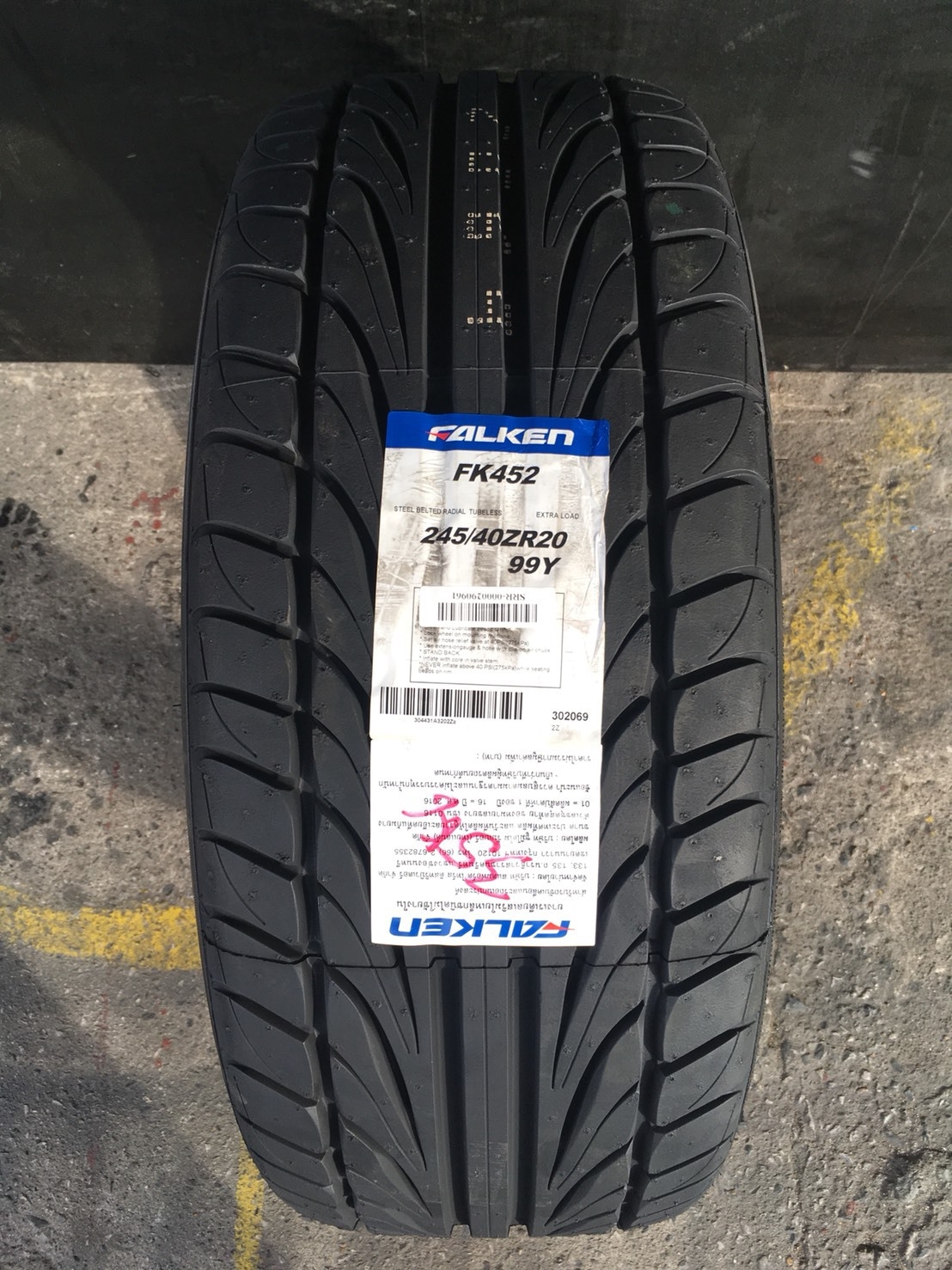 FALKEN FK452 245/45-20 เส้น 5500 ปกติ 7500 ซื้อ4เส้น เอาไป 20000 บาท พ