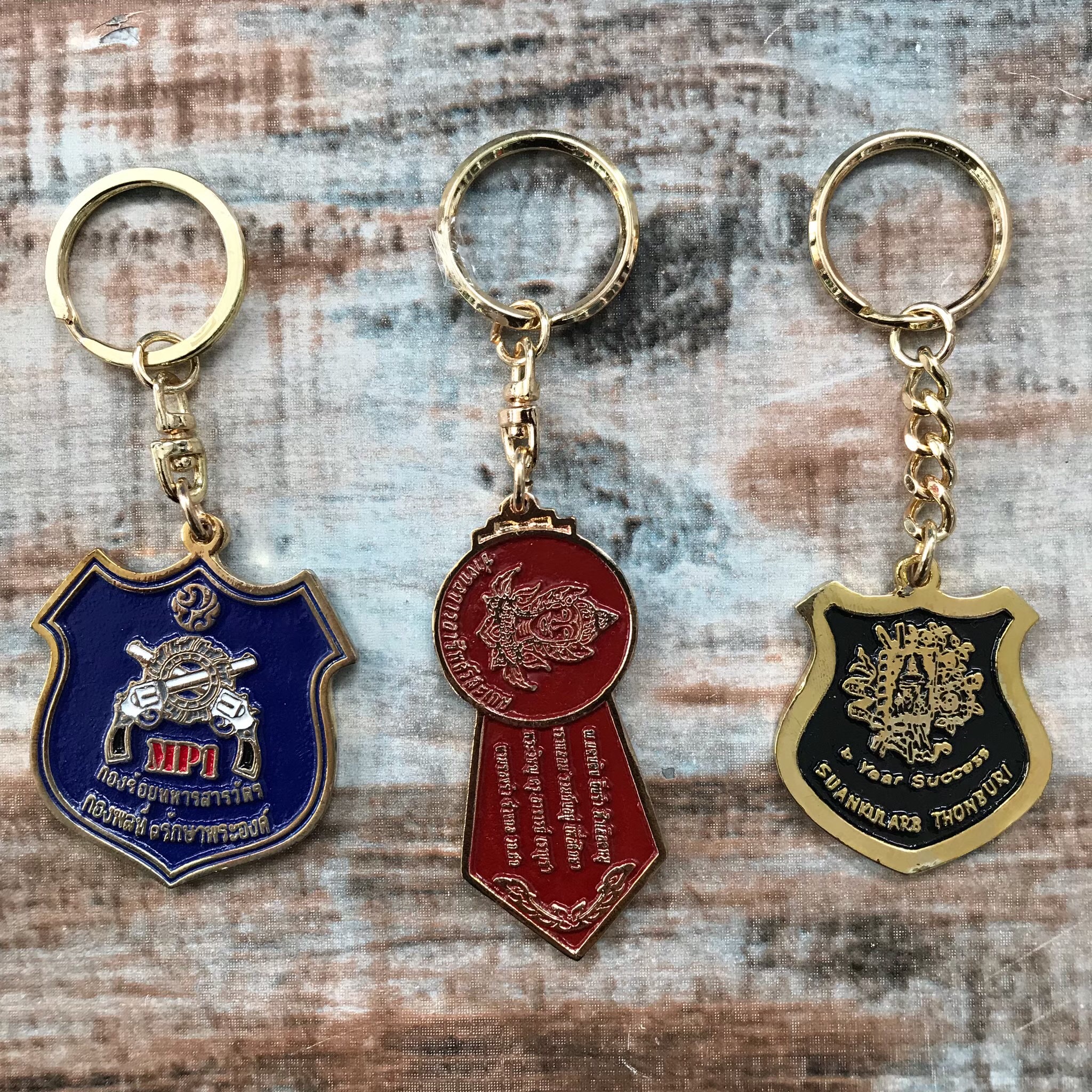 พวงกุญแจโลหะ ปั้มนู้น จม รับขั้นตํ่า100ชิ้น