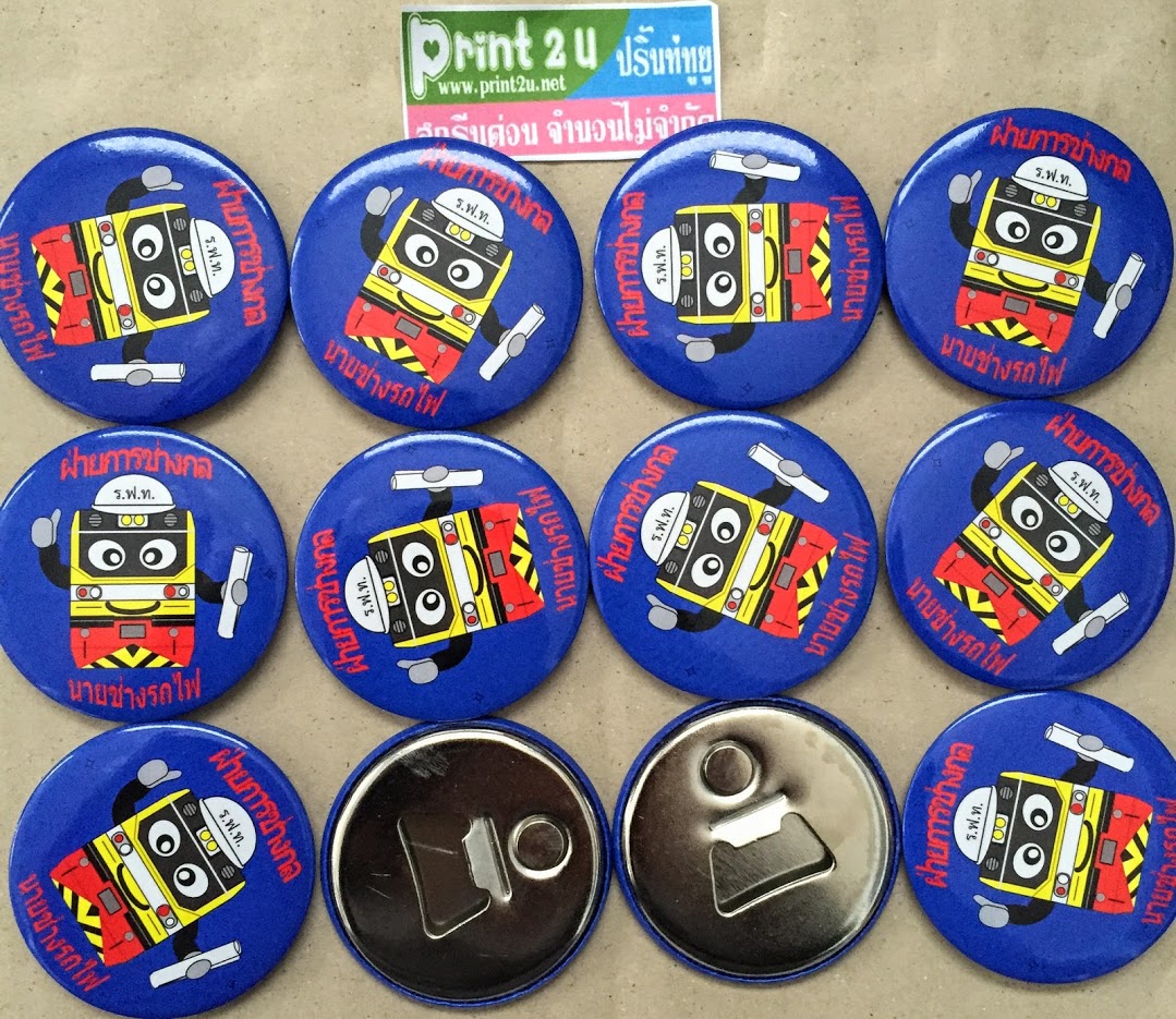 ที่เปิดขวด5.8 cm แม่เหล็กติดตู้เย็น