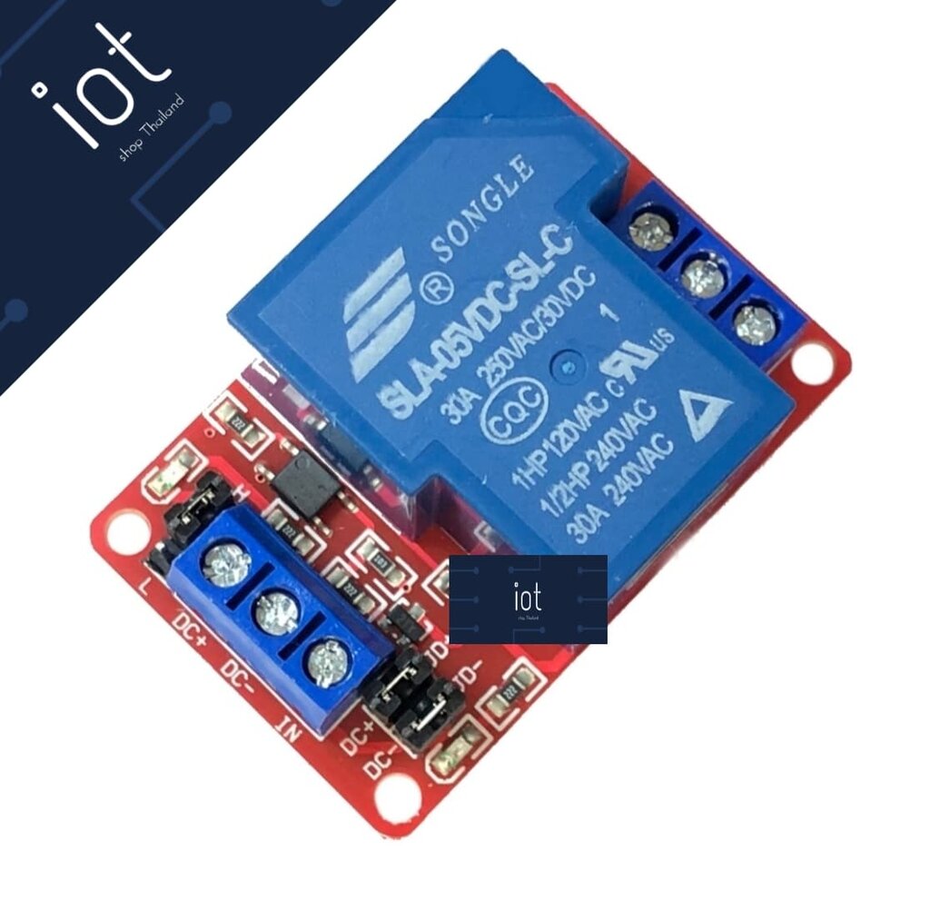 H&L 5V 30A 1 Channel Relay Isolation High And Low Trigger