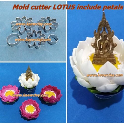 พิมพ์ตัดอลูมิเนียมฐานบัว(Aluminum mold cutter Lotus Base Include petals)