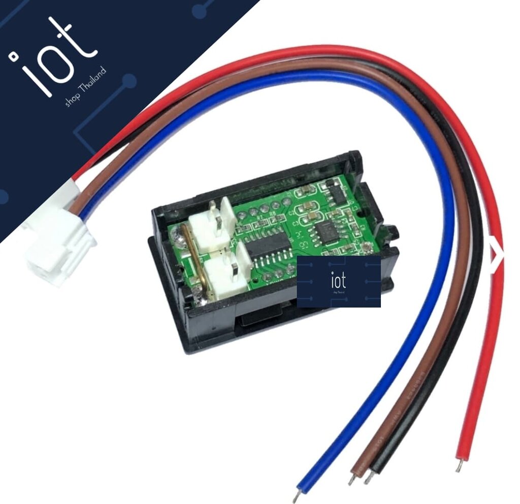 LED Digital Amp Meter DC 0-10A ขนาด 0.56 นิ้ว สีฟ้า วัดกระแสไฟตรง