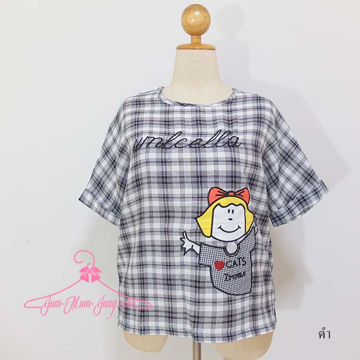 *อก44นิ้ว*เสื้อคนอ้วนผ้าทอลายสก๊อตสีดำ-ขาวปักลายเด็กผู้หญิง แขนในตัวพับปลายแขน ผ่าชายด้านข้าง สวยน่ารักมากๆค่ะ